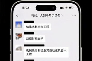 每体：巴萨考虑出售克里斯滕森换取转会资金，球员想要留队